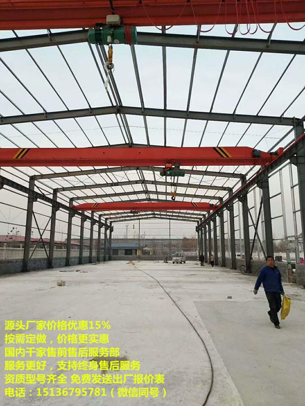 安裝航吊需要多少錢，龍門吊廠家電話西安，5噸單梁行車參數二手5噸航吊轉讓