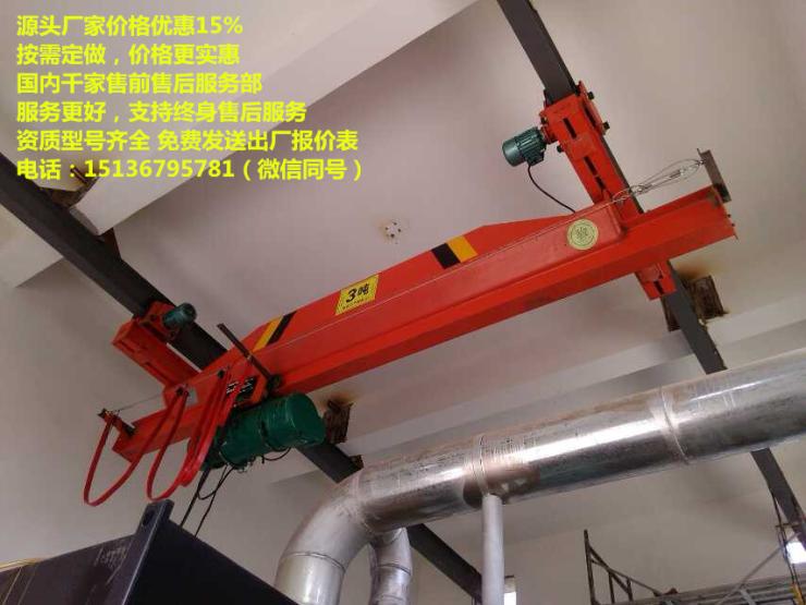 安裝航吊需要多少錢，龍門吊廠家電話西安，5噸單梁行車參數二手5噸航吊轉讓