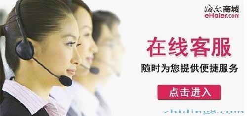 松下客服熱線_大金空調報修熱線400_南寧松下空調服務熱線