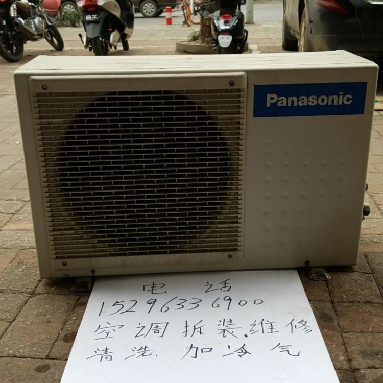 杭州三洋空調售后電話_南寧三洋空調客服電話_福清三洋空調售后電話