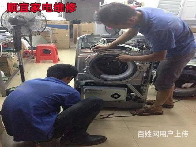 南寧三洋空調客服電話_福清三洋空調售后電話_杭州三洋空調售后電話