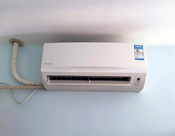 上海市浦東新區海爾空調售后電話
