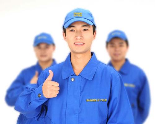 上海格力空調售后維修電話）全國24小時服務受理中心