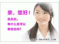 上海春蘭空調售后服務