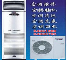 北京春蘭空調售后服務電話_上海春蘭空調售后服務_深圳春蘭空調售后服務電話