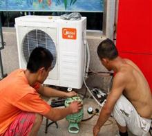 上海志高空調售后_上海大金空調售后_上海奧克斯空調售后電話