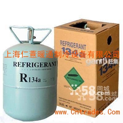 上海TCL空調加氟_空調幾年加一次氟_奔奔mini空調加幾瓶氟
