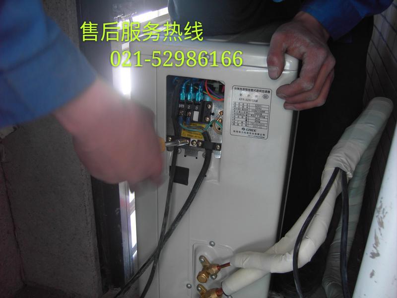 上海惠而浦空調客服電話_惠而浦上海維修電話_惠而浦空調客服