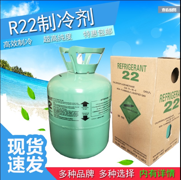 空調一點氟沒有怎么加_北京美的空調加氟_空調幾年加一次氟