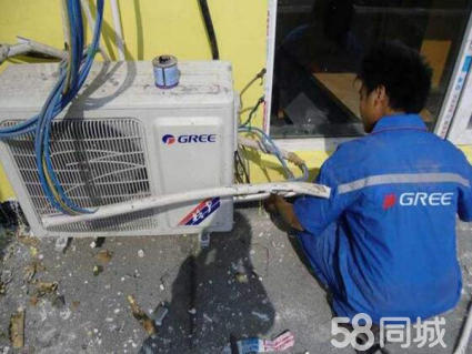 北京大金空調加氟_北京大金空調加氟_汽車加空調氟加到多少錢