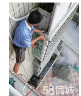 上海三洋空調維修電話_北京三洋空調維修_三洋空調全國維修售后