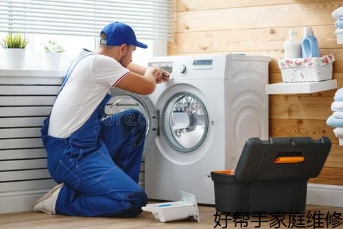 北京24小時三洋中央空調售后維修服務,開利中央空調