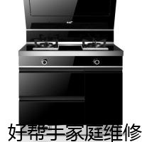 北京24小時三洋中央空調售后維修服務,開利中央空調