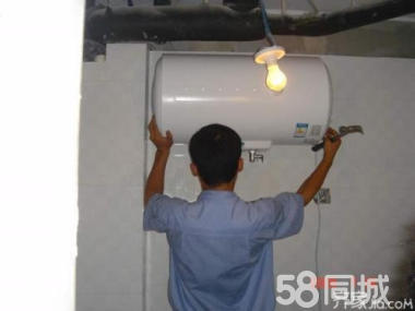 三洋空調全國維修售后_上海三洋空調維修電話_北京三洋空調維修