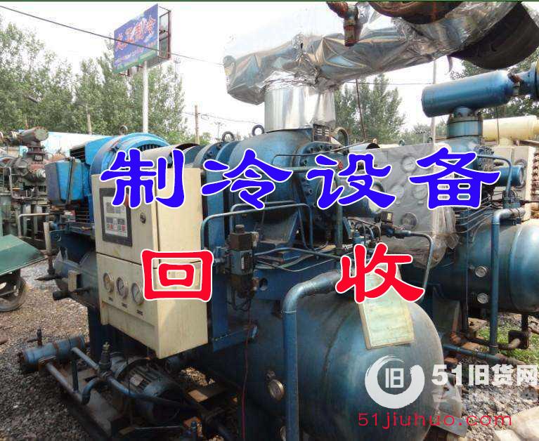 上海廢舊設備回收_哈爾濱設備回收公司_哈爾濱設備回收