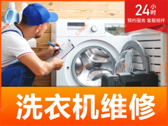 北京新科空調售后電話_北京美菱空調售后電話_tcl空調北京售后電話