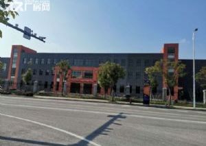 嘉興整廠轉讓