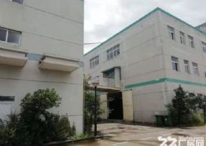 嘉興整廠轉讓