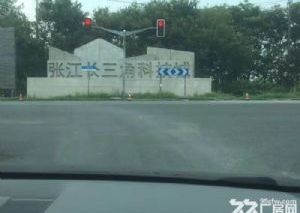 嘉興整廠轉讓