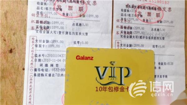深圳格蘭仕空調售后官網