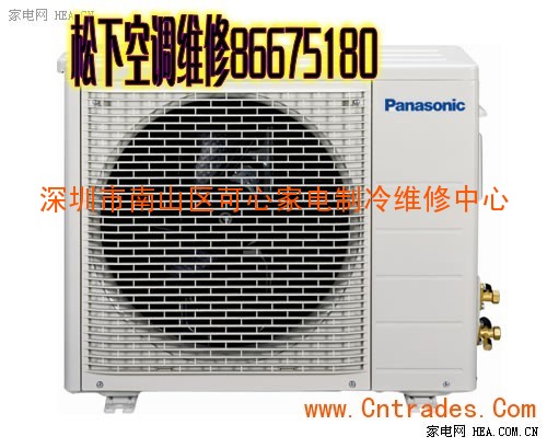 空調怎樣移機_西安大金空調拆裝移機找哪家_深圳三洋空調移機