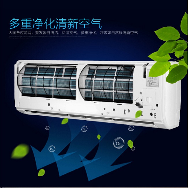 深圳三洋空調移機