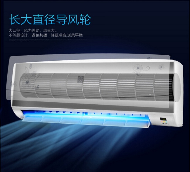 深圳三洋空調移機