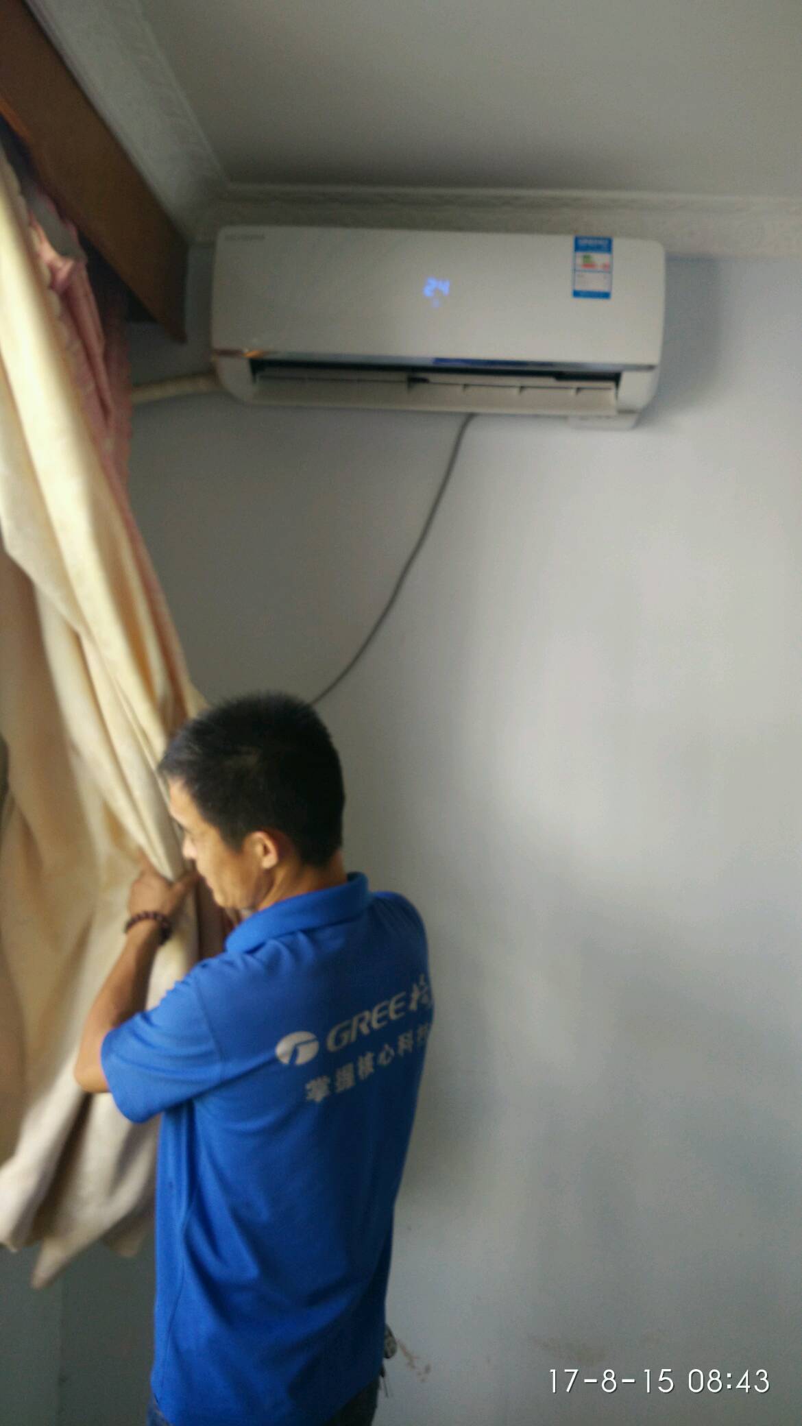 深圳惠而浦空調客服電話_深圳松下電器客服售后電話_惠而浦空調客服