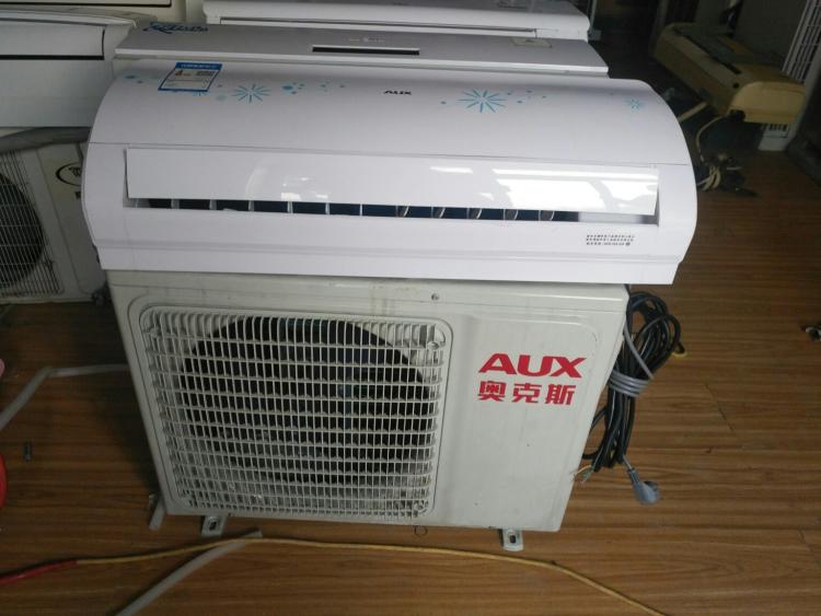 奧克斯空調南京售后電話_廣州奧克斯空調售后電話_長沙奧克斯空調售后電話
