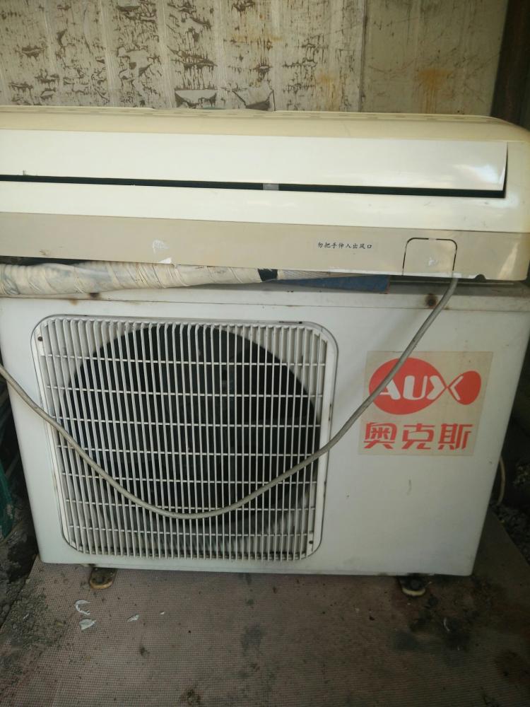 廣州奧克斯空調售后電話_奧克斯空調南京售后電話_長沙奧克斯空調售后電話