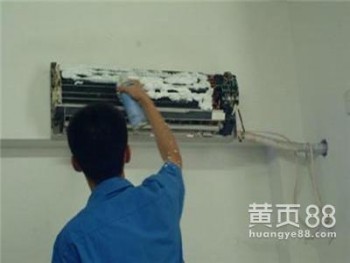 廣州三洋空調服務熱線_南京沈陽三洋空調維修電話_沈陽三洋空調維修電話