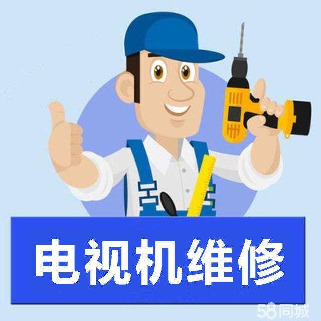 沈陽lg空調維修電話_廣州LG空調維修電話_哈爾濱lg空調維修電話