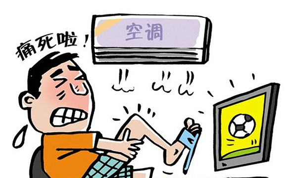 廣州LG空調維修電話_沈陽lg空調維修電話_哈爾濱lg空調維修電話