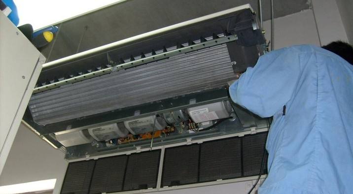 成都市華凌空調加氟服務熱線