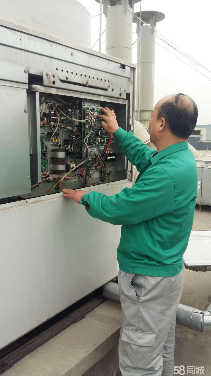 成都美的空調清洗_空調風管機怎樣清洗_空調 清洗 有味 暈