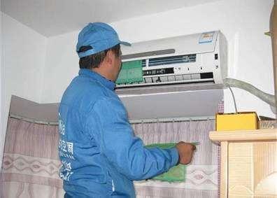 成都格蘭仕空調維修電話_成都三菱空調修理電話_成都三菱電機空調售后電話