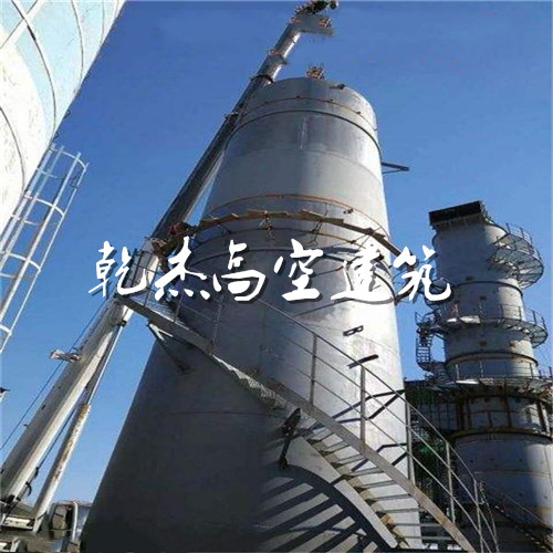 天津廠房轉讓_廠房轉讓稅收_南昌廠房轉讓