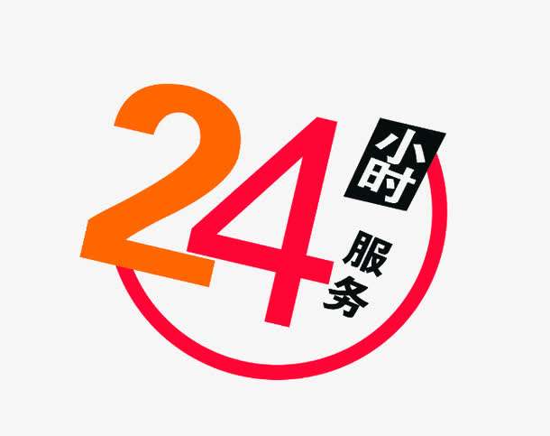 成都伊萊克斯鍋爐維修丨24小時400客服中心