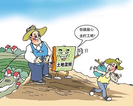東莞工廠廠房轉讓_北京廠房轉讓_廣州廠房轉讓
