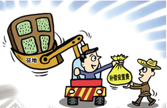 東莞工廠廠房轉讓_廣州廠房轉讓_北京廠房轉讓