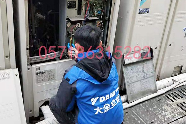 【大金中央空調服務】杭州下城區大金空調報修電話服務網點