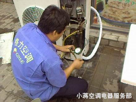 杭州TCL空調服務熱線_tcl空調售后_東莞家樂福tcl空調1489