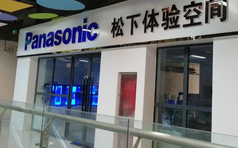 空調加32的氟_比亞迪f3空調加什么氟_杭州三洋空調加氟