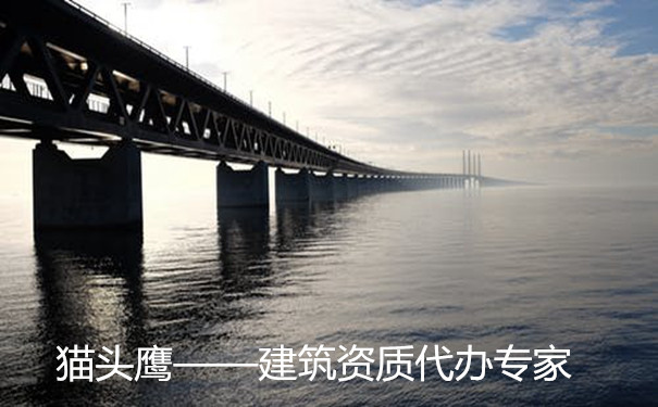 南寧起重設備安裝資質轉讓資質全國通用