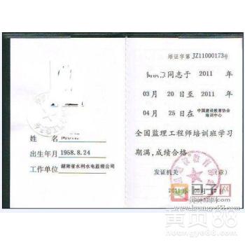 無錫洗衣店設備轉讓_南寧眼鏡店轉讓_南寧設備轉讓