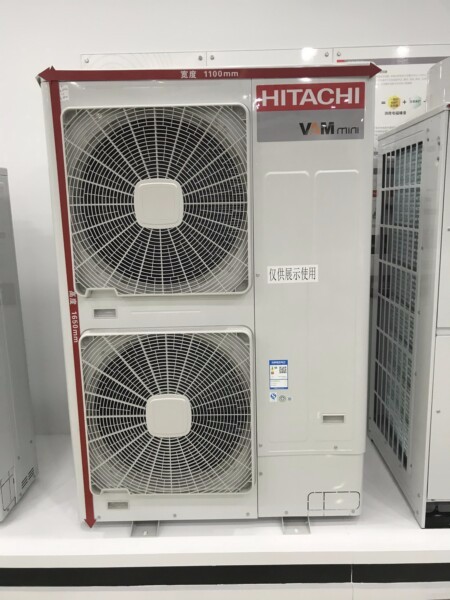 重慶日立空調維修電話_重慶日立空調修理電話_蘇州日立空調維修電話