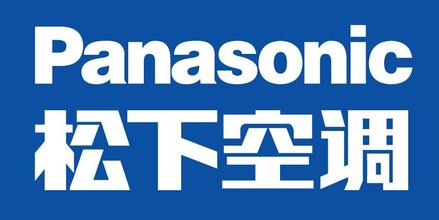 重慶東芝空調售后電話_重慶三星空調售后電話_重慶松下空調售后服務電話
