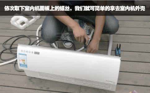 重慶TCL空調維修_重慶九龍坡區tcl空調維修電話_tcl空調武漢維修電話