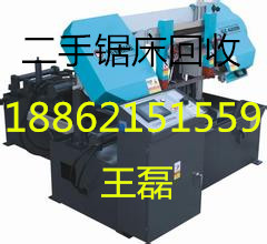 沈陽舊數控車床回收公司