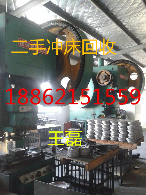 沈陽舊數控車床回收公司